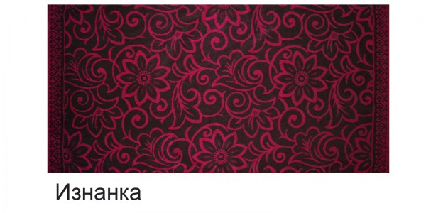 Маргаритки изнанка